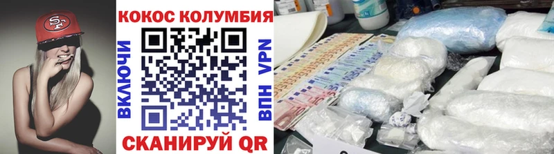 hydra рабочий сайт  Фёдоровский  Кокаин 97%  дарнет шоп 