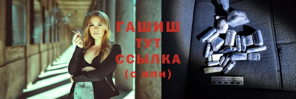 ешки Абаза