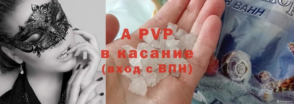 ешки Абаза