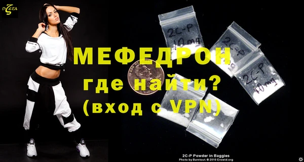 ешки Абаза