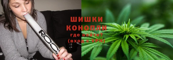 кокаин перу Абинск