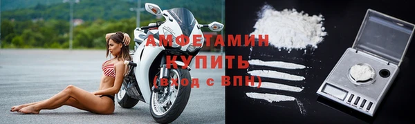 СК Майский