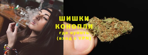 прущая мука Магадан