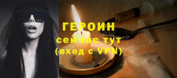 ешки Абаза