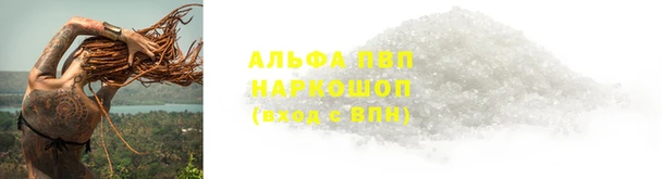 прущая мука Магадан