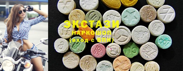 ешки Абаза