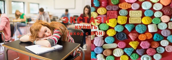 кокаин перу Абинск