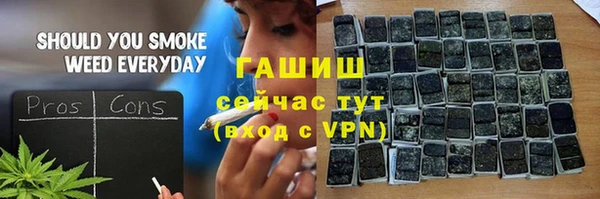 кокаин перу Абинск