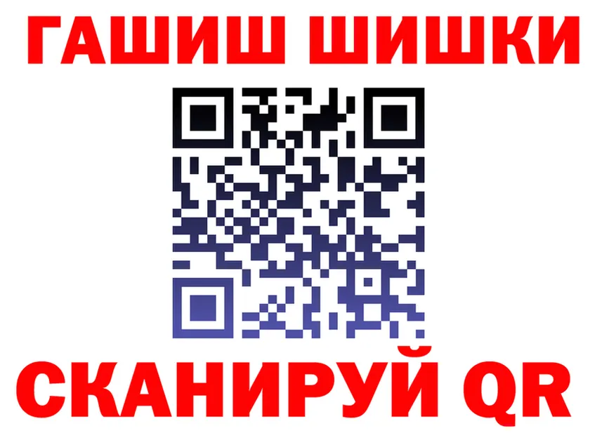 ГАШИШ гарик зеркало мориарти omg Фёдоровский