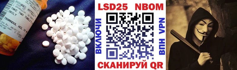 где можно купить наркотик  Фёдоровский  гидра как войти  Лсд 25 экстази ecstasy 