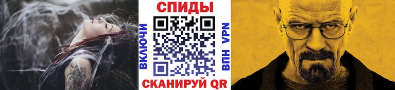 Метамфетамин Декстрометамфетамин 99.9% Фёдоровский