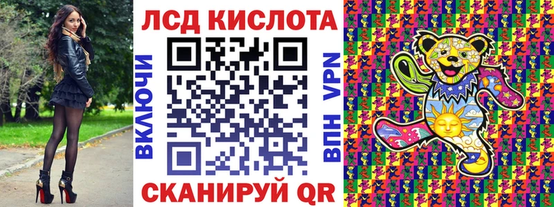 Марки NBOMe 1500мкг  как найти наркотики  Фёдоровский 
